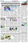 page5