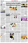 page6