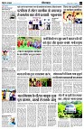 page7