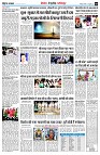 page8