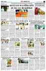 page10