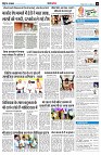 page11