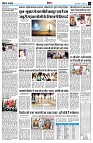 Page3