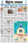 Page1