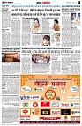 Page3