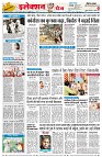 Page4