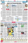 Page6
