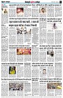 Page8
