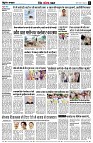 Page9