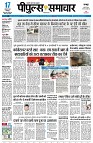Page1