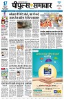 Page1