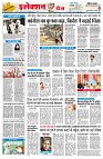 Page2