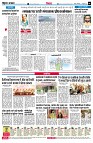 Page6