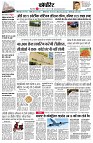 Page10