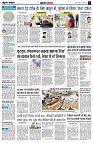 Page3