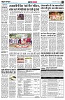 Page4