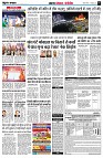 Page5