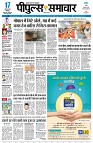 Page1