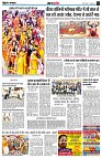 Page4