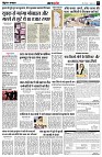 Page5