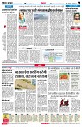 Page6
