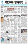 Page1