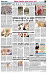 Page3