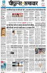 Page1