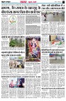 Page3