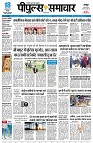Page1