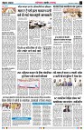 Page2