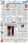 Page4