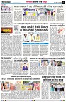 Page5