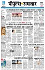 Page1