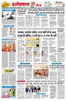 Page2