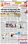 Page3