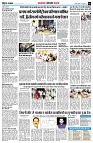 Page6