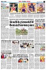 Page8