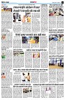Page11