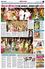 Page12