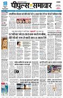 Page1