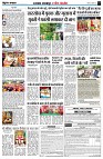 Page3