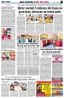 Page4