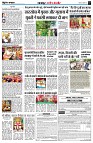Page3