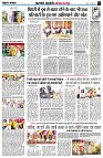 Page5