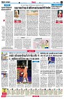 Page6