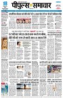 Page1