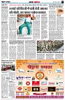 Page3