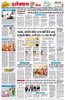 Page4