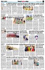 Page8